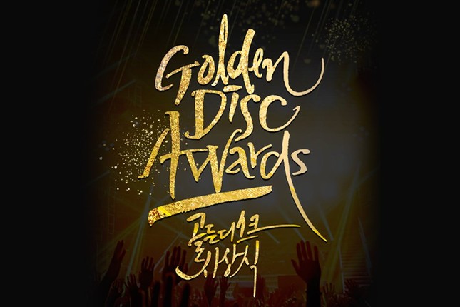 Giải thưởng danh giá Golden Disc Awards công bố thời gian tổ chức: Ai sẽ kế nhiệm IU và BTS? ảnh 1