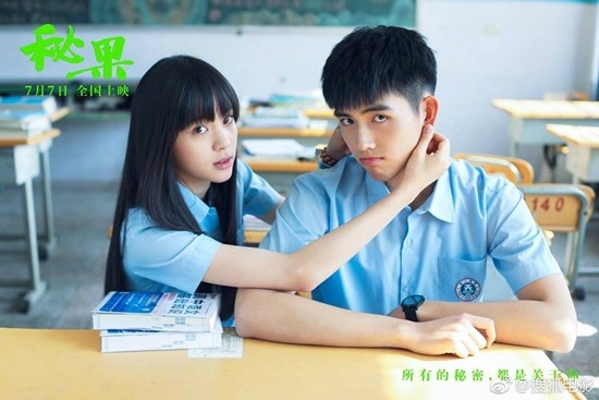 Trần Phi Vũ trong "Tương Dạ": Nam thần 2K mới nổi làm điên đảo C-Biz ảnh 2
