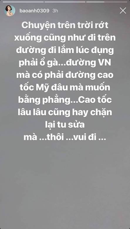 Sau những ồn ào "người thứ 3", Bảo Anh chia sẻ dòng trạng thái đầy ẩn ý ảnh 1