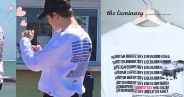 BTS 2 lần dính scandal chính trị nhưng phản ứng của BigHit khiến fan "phục sát đất" ảnh 1