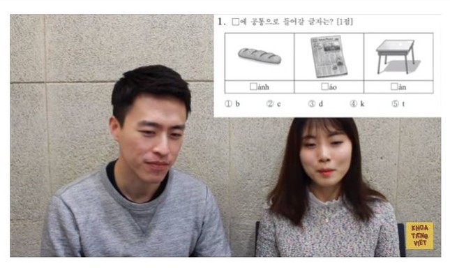 Dân mạng bất ngờ vì độ khó của tiếng Việt trong kì thi Đại học ở Hàn Quốc ảnh 9