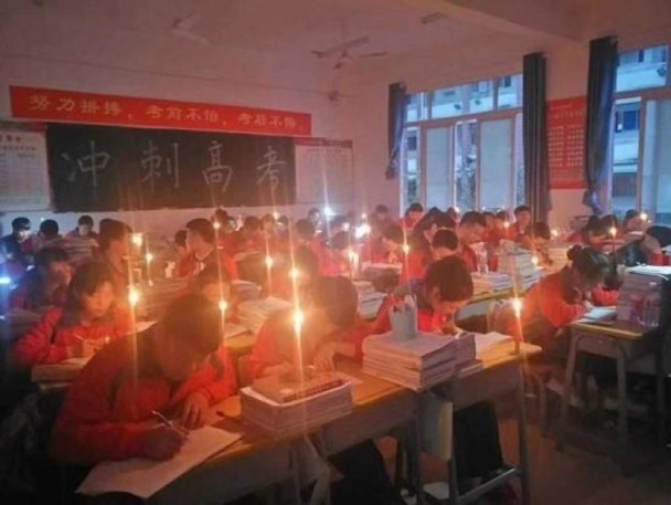 Gaokao - kỳ thi ĐH khốc liệt ở Trung Quốc: Có thể bị phạt tù 7 năm nếu gian lận ảnh 4