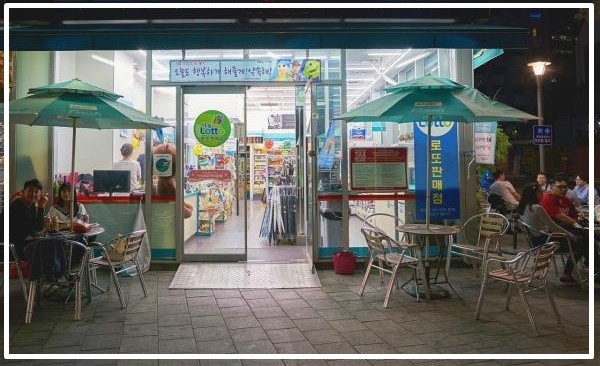 Cửa hàng tiện lợi 24/7 ở Hàn Quốc và những điều thú vị không phải ai cũng biết ảnh 5