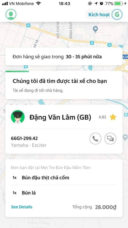 Thắng đậm Campuchia 3-0, thủ thành Lâm "tây" được fan trao danh hiệu "rảnh phi" của trận đấu! ảnh 2