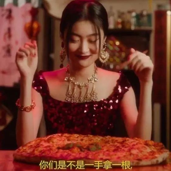 "Nhàn Phi" Xa Thi Mạn bị lôi vào ồn ào miệt thị người Trung Quốc của hãng thời trang D&G ảnh 2