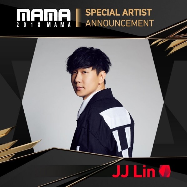 MAMA 2018 tiếp tục hé lộ dàn line-up: "Khủng" từ MC cho đến các nghệ sĩ khách mời! ảnh 3