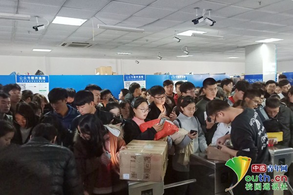 Giật mình khi sinh viên Trung Quốc mua đồ: Order tập thể, ship chất đống về trường ảnh 5