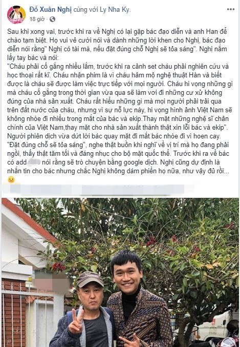 Xuân Nghị dọa kiện nếu nhà sản xuất phim "Thiên Đường" không thanh toán đủ cát-xê ảnh 1