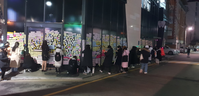 Pledis Ent buộc phải hủy bỏ sự kiện hi-touch của NU'EST W tại Nhật Bản vì lý do này! ảnh 3