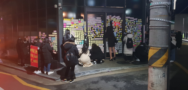 Pledis Ent buộc phải hủy bỏ sự kiện hi-touch của NU'EST W tại Nhật Bản vì lý do này! ảnh 4