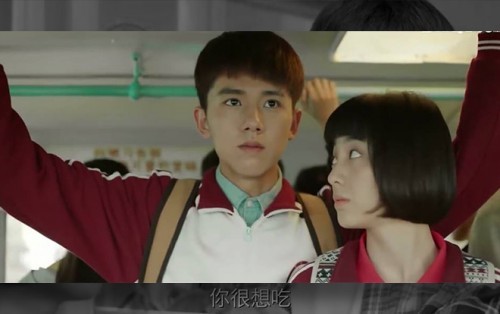 Những chàng nam phụ “sinh ra là để khán giả yêu thương” trong phim thanh xuân vườn trường ảnh 3