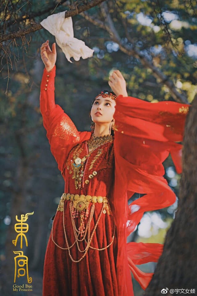 Drama ngược tâm “Đông Cung” đã chính thức có lịch lên sóng! ảnh 2