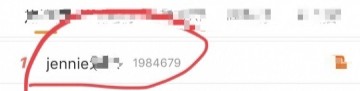 Chỉ vì quên một động tác, Jennie (BLACKPINK) lọt top trend Weibo, bị nhiều người yêu cầu rời nhóm ảnh 7