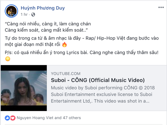 MV mới của Suboi nhận "cơn mưa" lời khen từ nghệ sĩ Việt ảnh 4