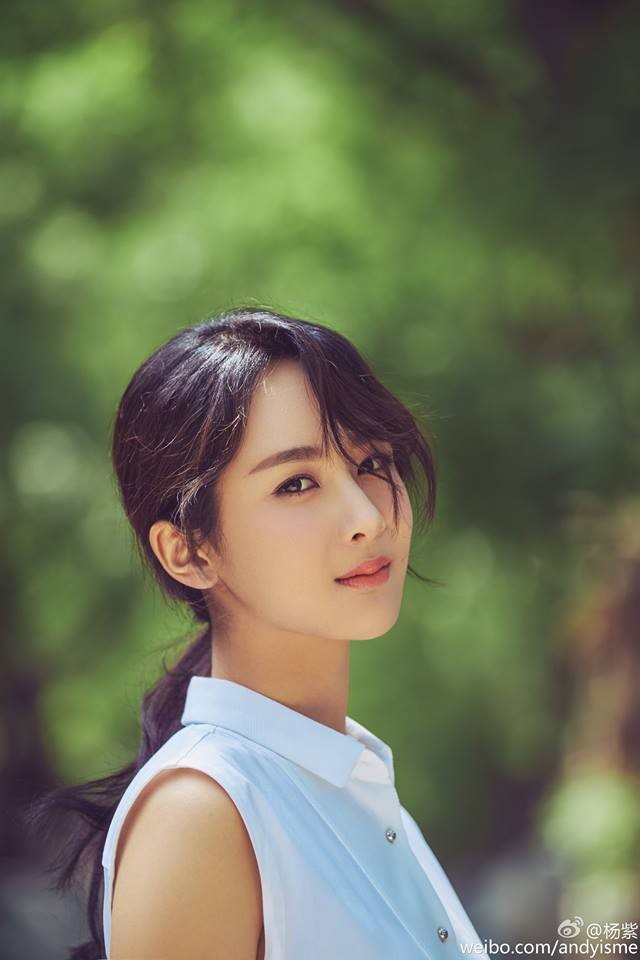 Dương Tử là nữ tổng tài bá đạo, Mã Thiên Vũ hóa... Tarzan trong phim mới ảnh 2