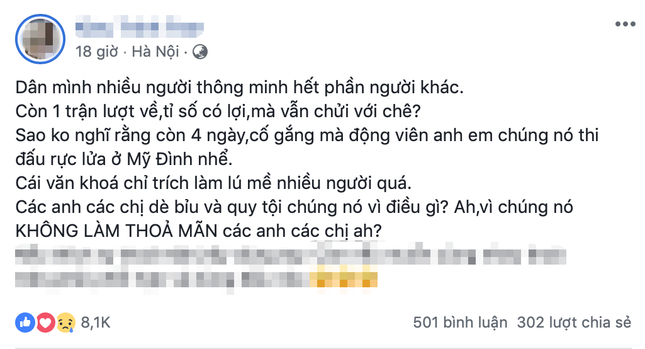 Gần ngày đá chung kết lượt về, loạt phản ứng của Đức Chinh trên Facebook khiến dân mạng tranh cãi ảnh 1