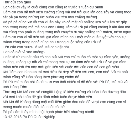 Vừa lập kỷ lục thế giới mới, Quốc Nghiệp viết tâm thư đón con gái chào đời ảnh 1