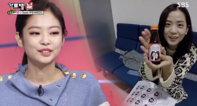 Jennie (Black Pink) rơi nước mắt khi thấy các thành viên hết lòng ủng hộ mình khi solo debut ảnh 2