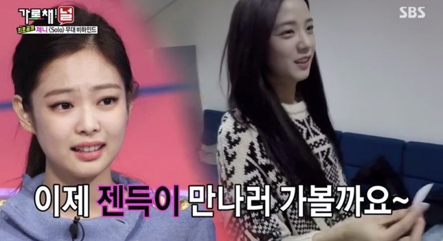 Jennie (Black Pink) rơi nước mắt khi thấy các thành viên hết lòng ủng hộ mình khi solo debut ảnh 3