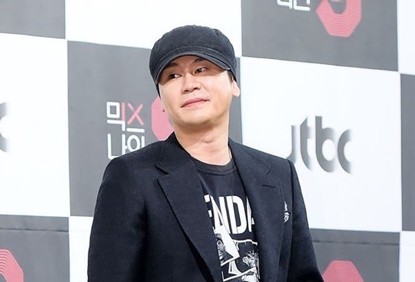 Song Mino (WINNER) hồi đáp về phát ngôn gây sốc: "Bố Yang như là... bạn gái của tôi" ảnh 2