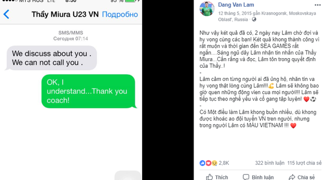 Nghẹn ngào trước tâm thư của Lâm "Tây" 3 năm trước: “Muốn về thử việc cho đội tuyển U23” ảnh 3