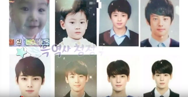 Nhan sắc "đẹp từ trong trứng" của mỹ nam Cha Eun Woo khiến nhiều người ghen tị ảnh 2