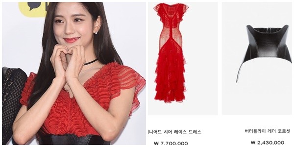 YG khiến BLINK "mát mặt" khi chi hơn nửa tỷ tiền trang phục cho BLACKPINK tại SBS Gayo Daejun ảnh 2