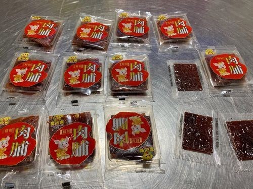 Du khách khóc ngất khi bị phạt 150 triệu đồng vì mang theo thịt khô vào Đài Loan ảnh 3