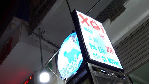 Xe xôi đêm muốn người Sài thành... ăn bốc cho đúng "chất" ảnh 3
