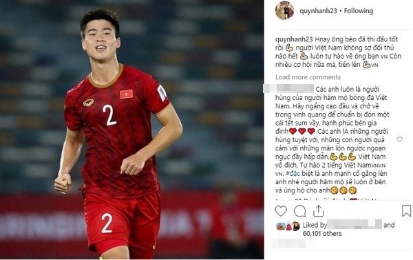 Vợ, bạn gái các cầu thủ tuyển Việt Nam đăng gì lên MXH sau trận thua Nhật Bản? ảnh 4
