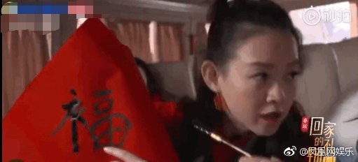 Đến một chữ đơn giản cũng viết sai, Dương Siêu Việt bị cư dân mạng chê "IQ quá thấp" ảnh 2