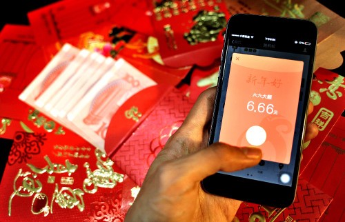 "Lì xì" truyền thống đang dần biến mất ở Trung Quốc ảnh 1