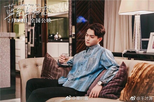 "Trái Tim Mùa Thu" bản Trung: Hứa Khải lại là nam phụ, Mỹ Kỳ (WJSN) thử sức với "vai ác" ảnh 4