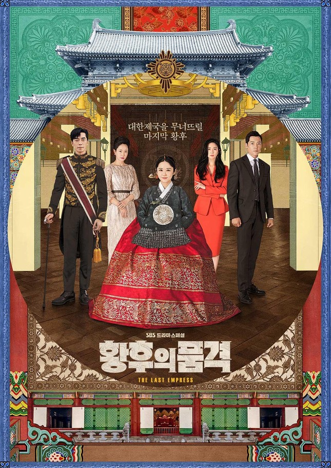 Fan vui mừng khi nghe tin “The Last Empress” quyết định chiếu thêm 4 tập ảnh 2