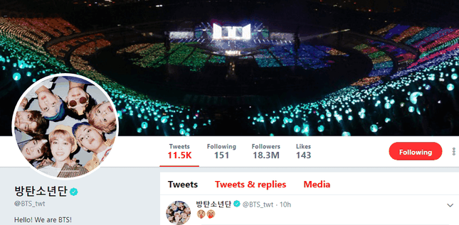 Đến lúc này, gọi BTS là nhóm nhạc K-Pop thành công nhất thế giới được chưa? ảnh 5