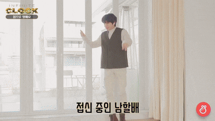 Fan "cười bò" khi INFINITE cover hit của BTS, EXO và Kim Chung Ha ảnh 3