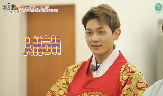 2 idol K-Pop người Việt đầu tiên đang tập luyện cật lực cho đêm debut tại Seoul ảnh 6