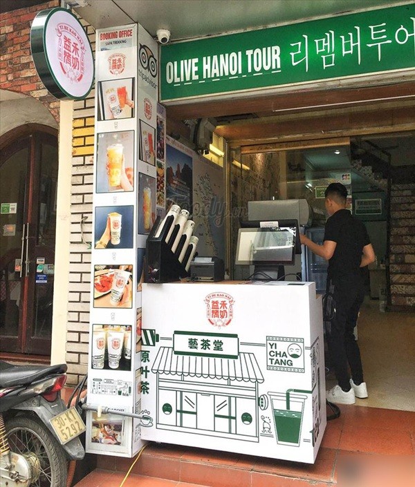 Trà sữa nướng Trung Quốc có cửa hàng nhượng quyền đầu tiên tại Việt Nam là hàng "fake"? ảnh 2