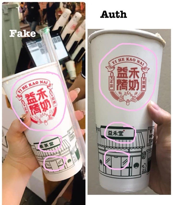 Trà sữa nướng Trung Quốc có cửa hàng nhượng quyền đầu tiên tại Việt Nam là hàng "fake"? ảnh 5