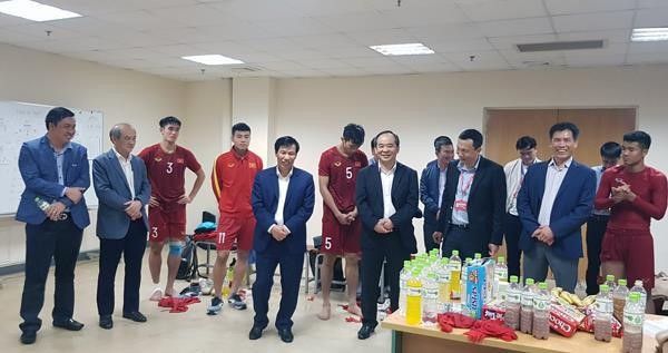 U23 Việt Nam được thưởng nóng khi vào vòng chung kết U23 châu Á 2020 ảnh 1