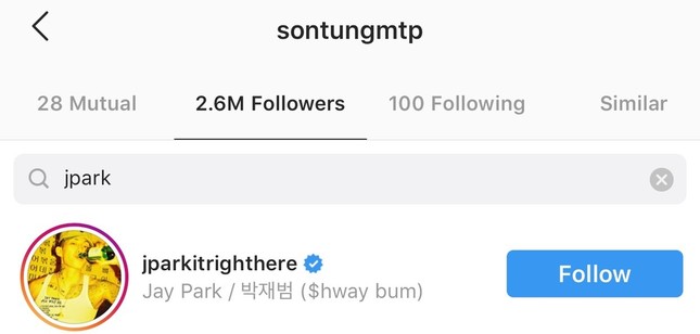 Sơn Tùng được Jay Park follow, fan đặt nghi vấn về một sự kết hợp chung ảnh 3