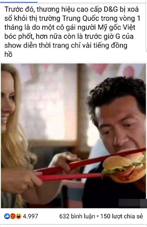 Không chỉ Việt Nam, dân mạng Hàn, Trung cũng bức xúc vì quảng cáo dùng đũa ăn hamburger ảnh 1