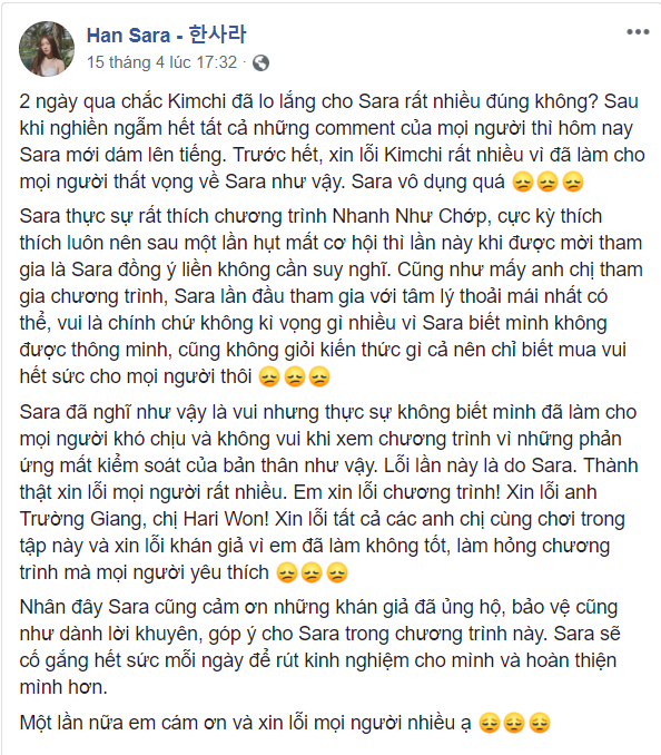 Bị chỉ trích khi tham gia chương trình "Nhanh như chớp", Han Sara chính thức lên tiếng xin lỗi ảnh 2