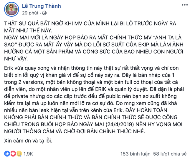 Trước ngày ra mắt chính thức, nguyên nhân nào khiến MV "Anh Ta Là Sao" của Erik bị rò rỉ? ảnh 1