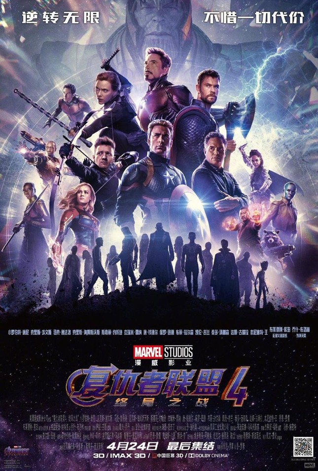 Cơn sốt "Avengers: Endgame" làm rung chuyển các rạp chiếu phim tại Trung Quốc ảnh 1