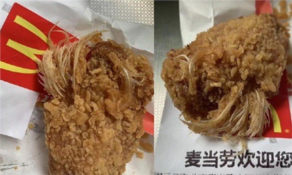 Thực khách "hãi hùng" khi cắn phải cánh gà McDonald's còn nguyên lông ảnh 1