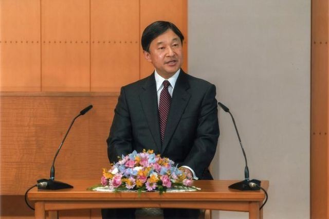 Nhật hoàng Akihito chính thức thoái vị ảnh 4