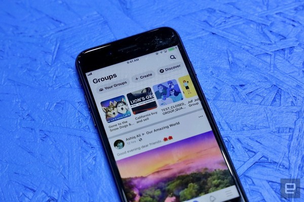 Cận cảnh giao diện mới của Facebook: Tưởng không đẹp mà đẹp không tưởng ảnh 3