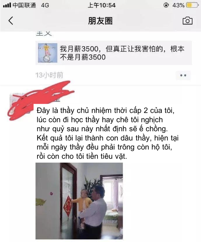 Bị thầy "trù" ế chồng vì quá nghịch ngợm, nữ sinh cưới luôn con trai thầy để "trả thù" ảnh 1