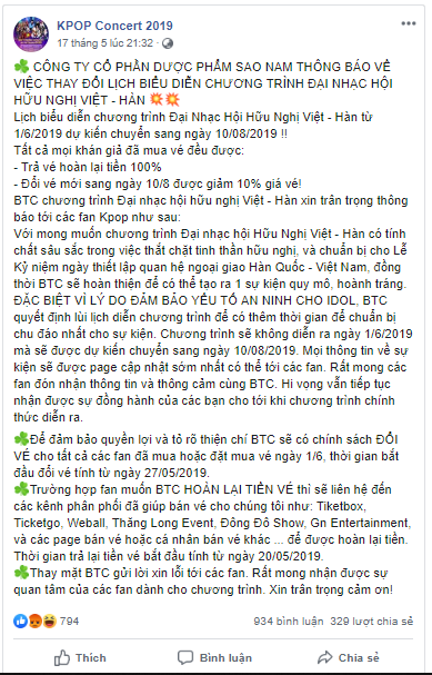 Đại nhạc hội Việt - Hàn lùi lịch diễn hai tháng, fan Việt kêu trời vì lỡ hẹn với thần tượng ảnh 2